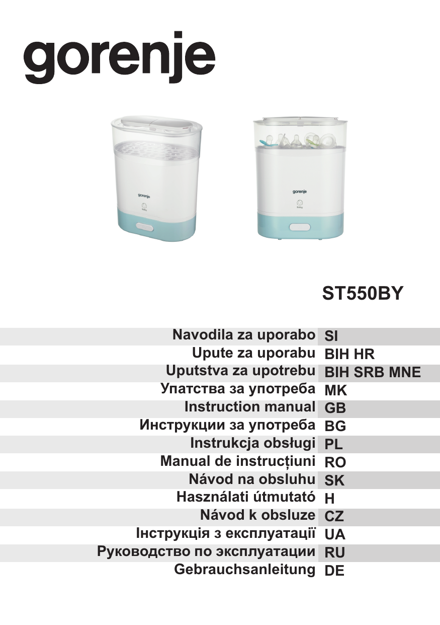 Gorenje ST550BY Dampfsterilisator