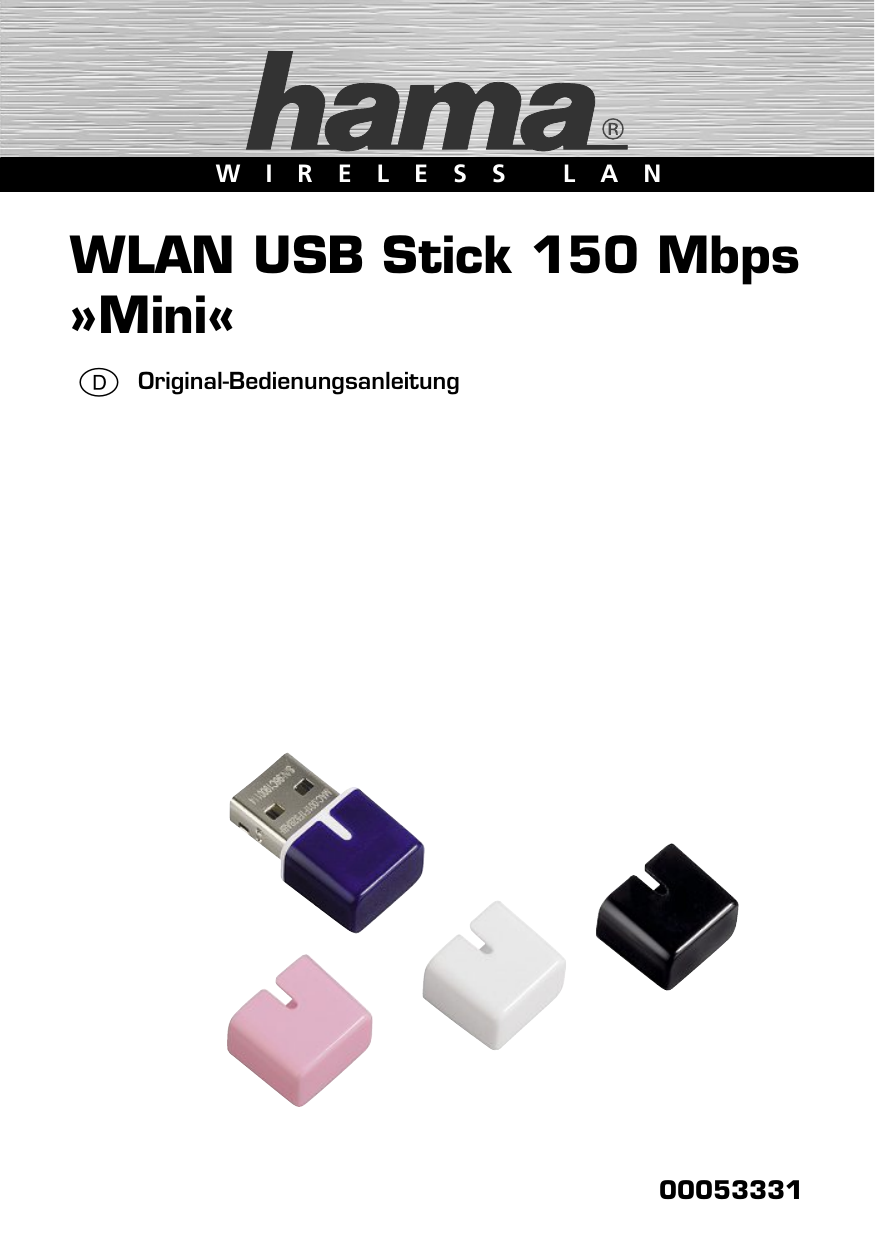 Wpm usb что это