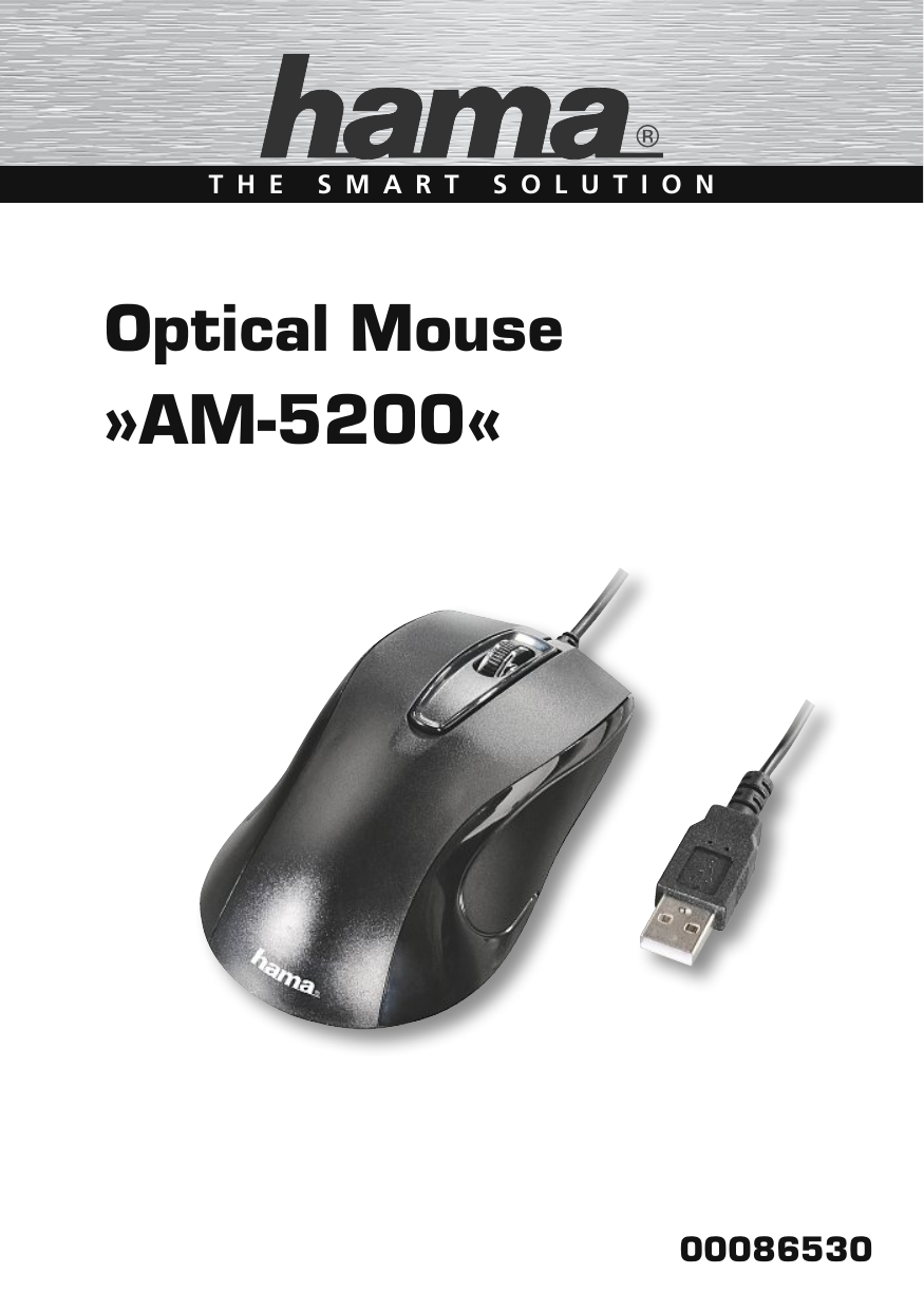 Hama Optical Mouse AM-5200 