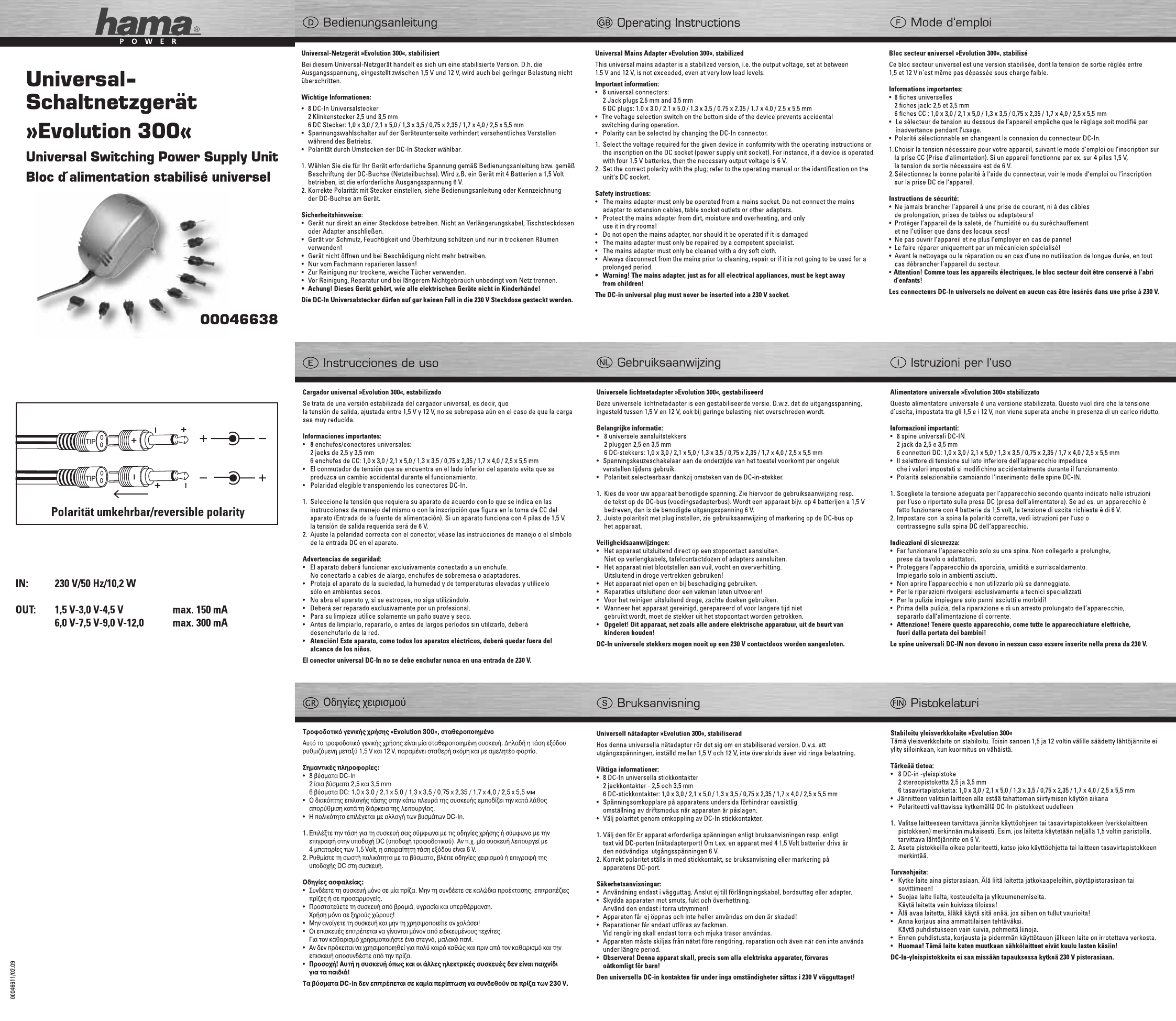 Hama Owner S Manual Manualzz