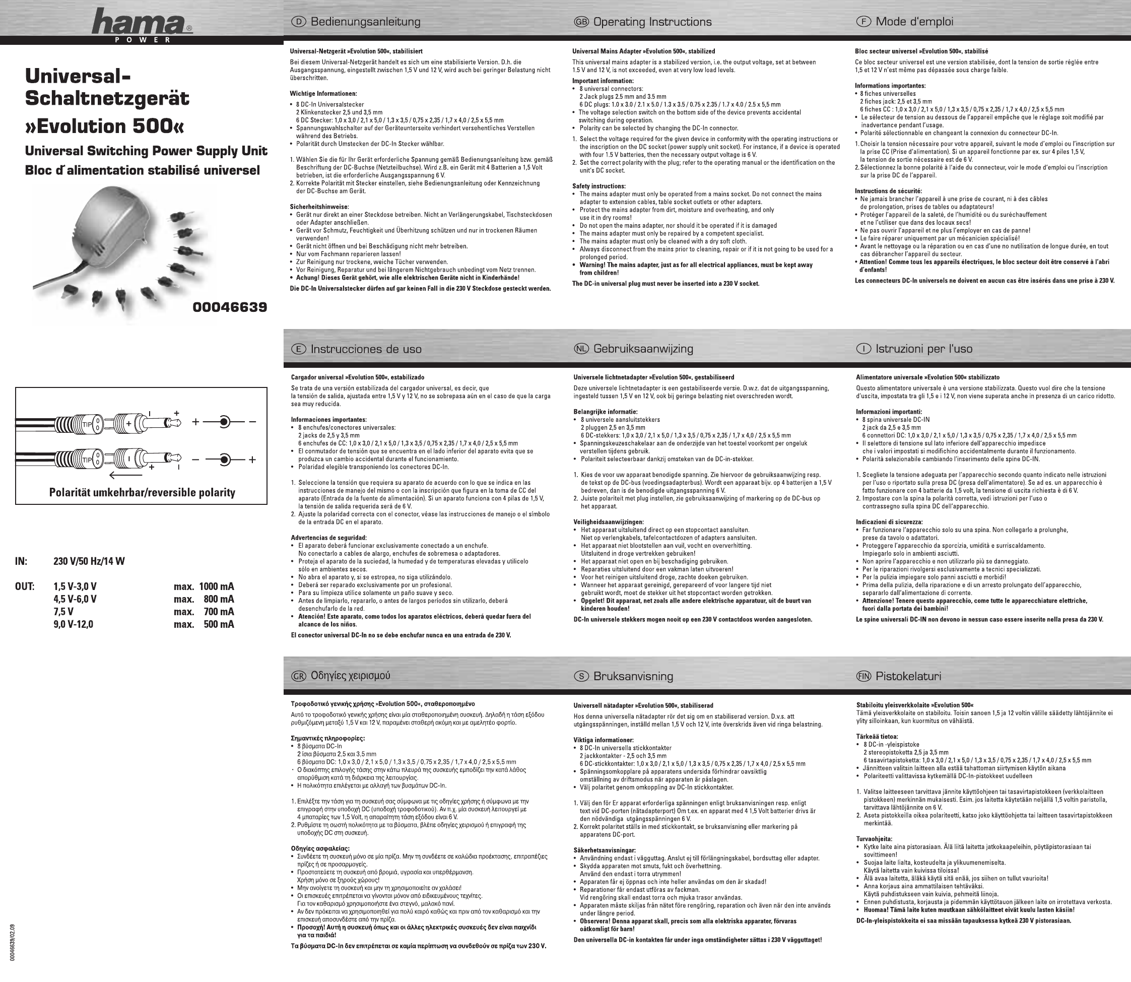 Hama Owner S Manual Manualzz