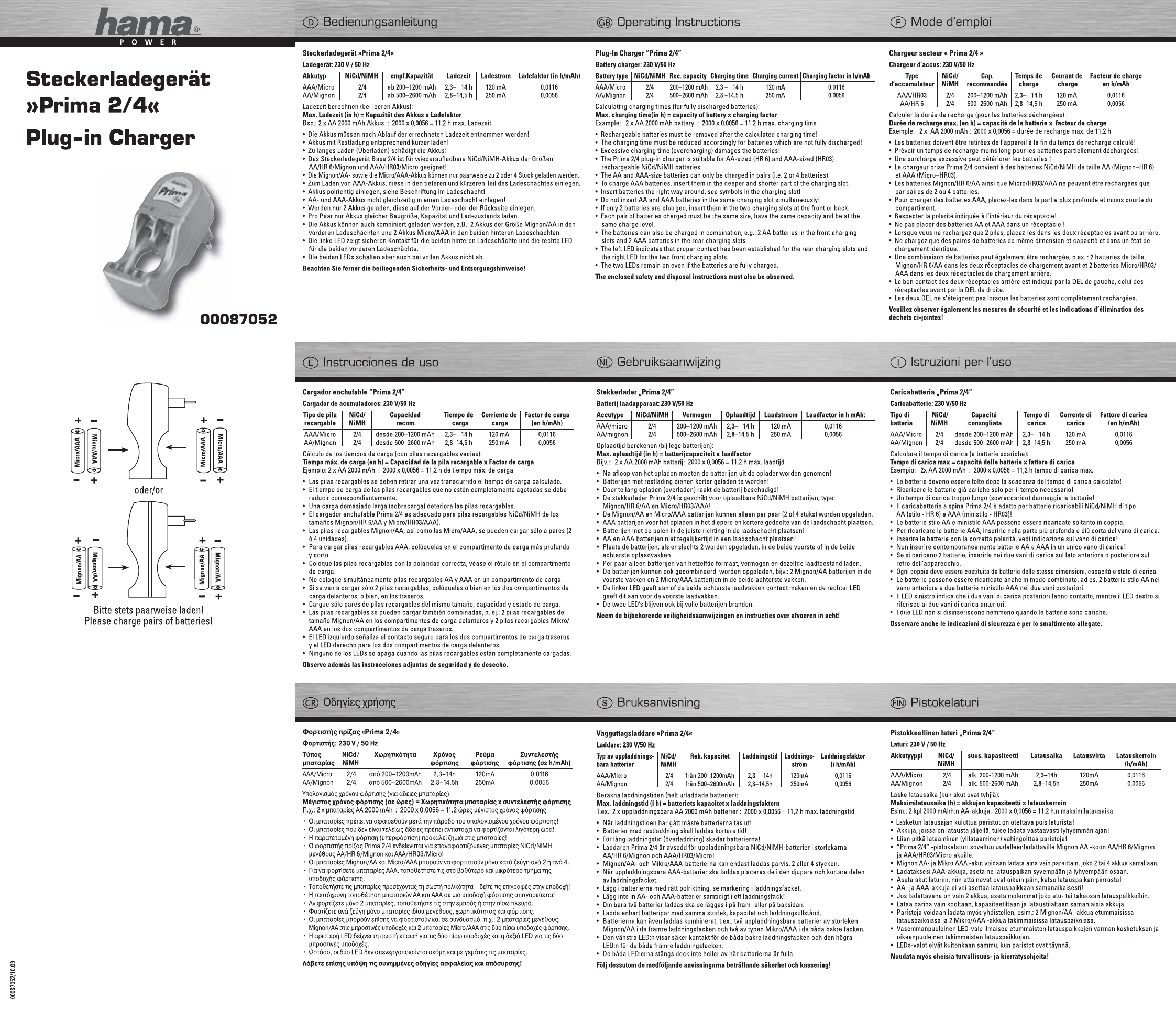 Cmp 2100 Battery Charger Manual