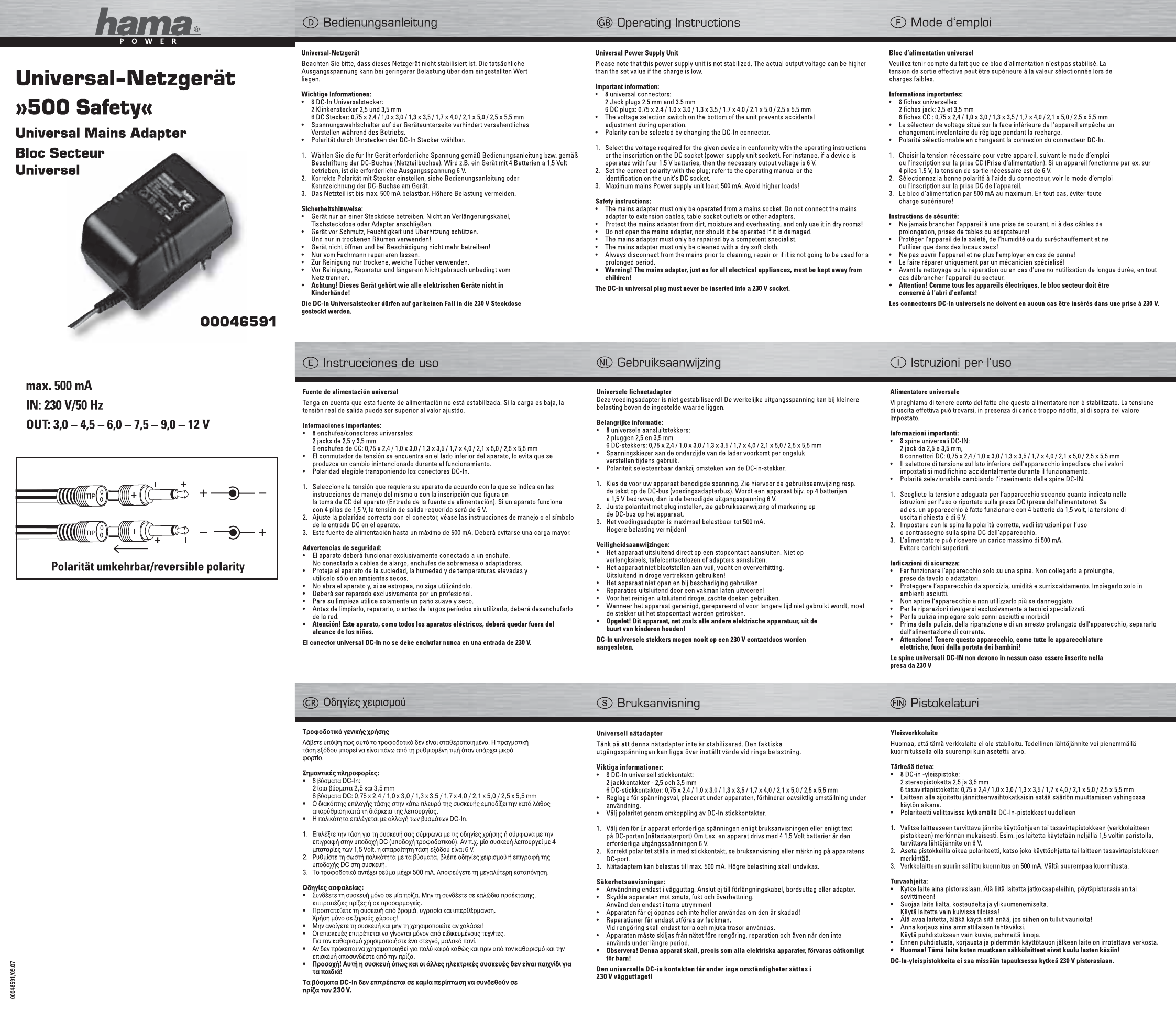 Hama Owner S Manual Manualzz