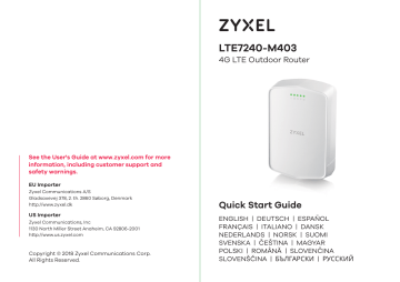 Уличный 4g lte роутер wifi zyxel lte7240 m403 обзор и инструкция