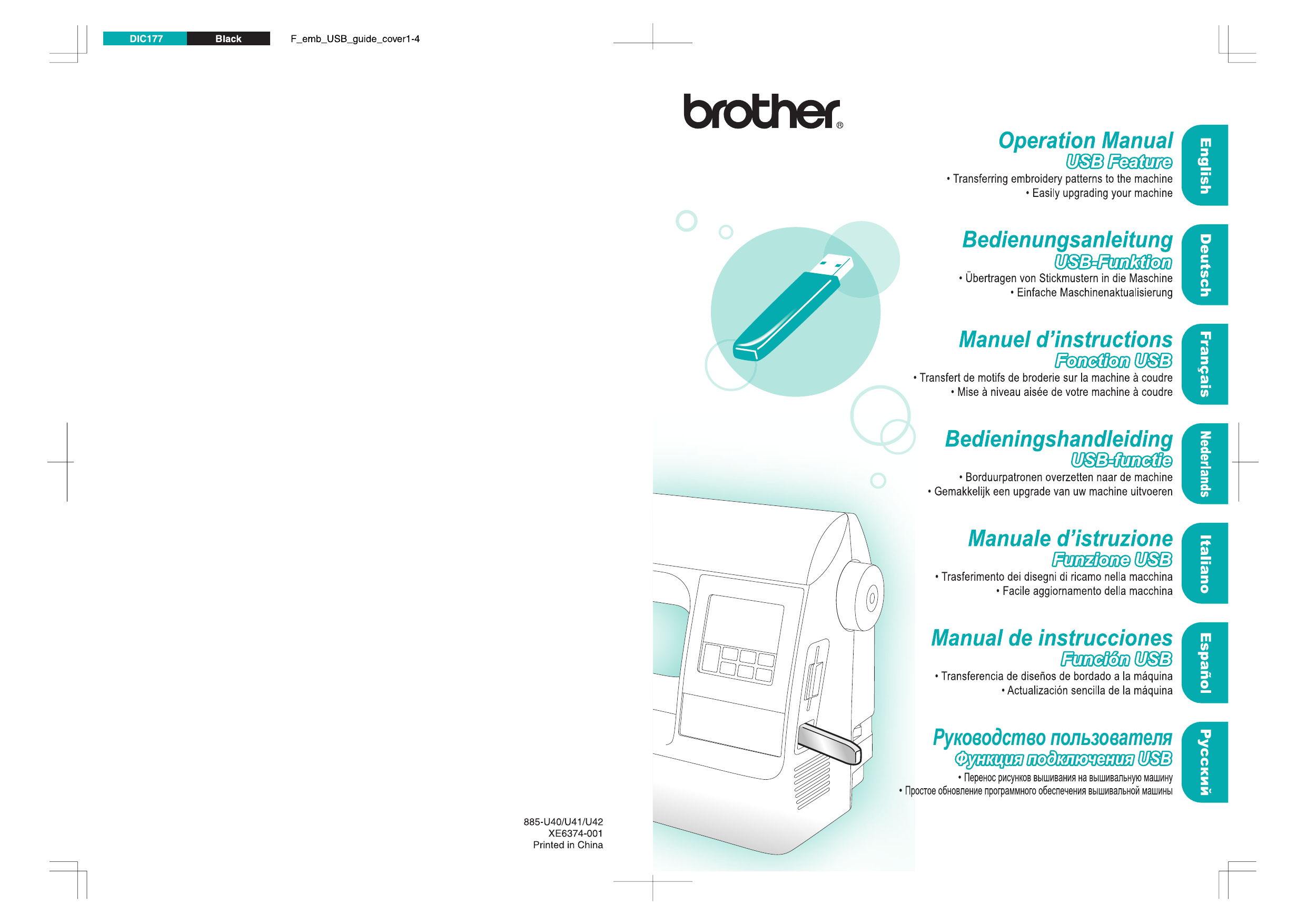 Innov is 750e. User manual. Мануал. Инструкция по эксплуатации дизайн.