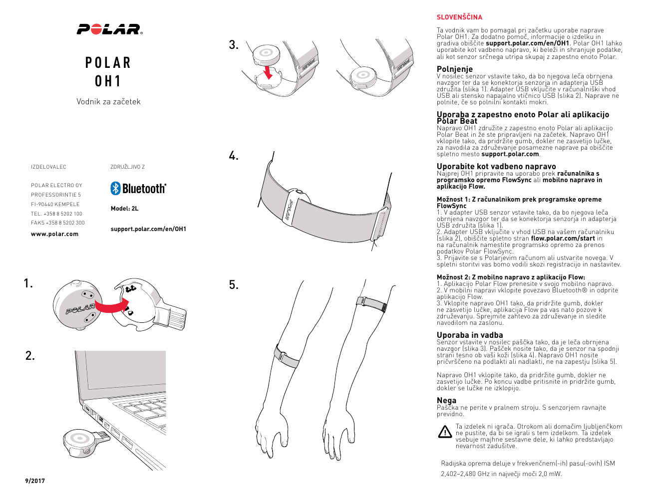 Getting started guide. Foot sensor инструкция. Полар датчик на плечо. Polar Power sensor comparable. Flow.Polar.com/start.