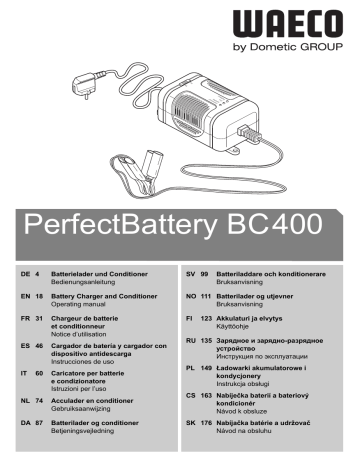 Dometic WAECO PerfectBattery BC400, MBCC-400, Waeco BC400, PerfectBattery BC400, BC400 Инструкция по эксплуатации | Manualzz