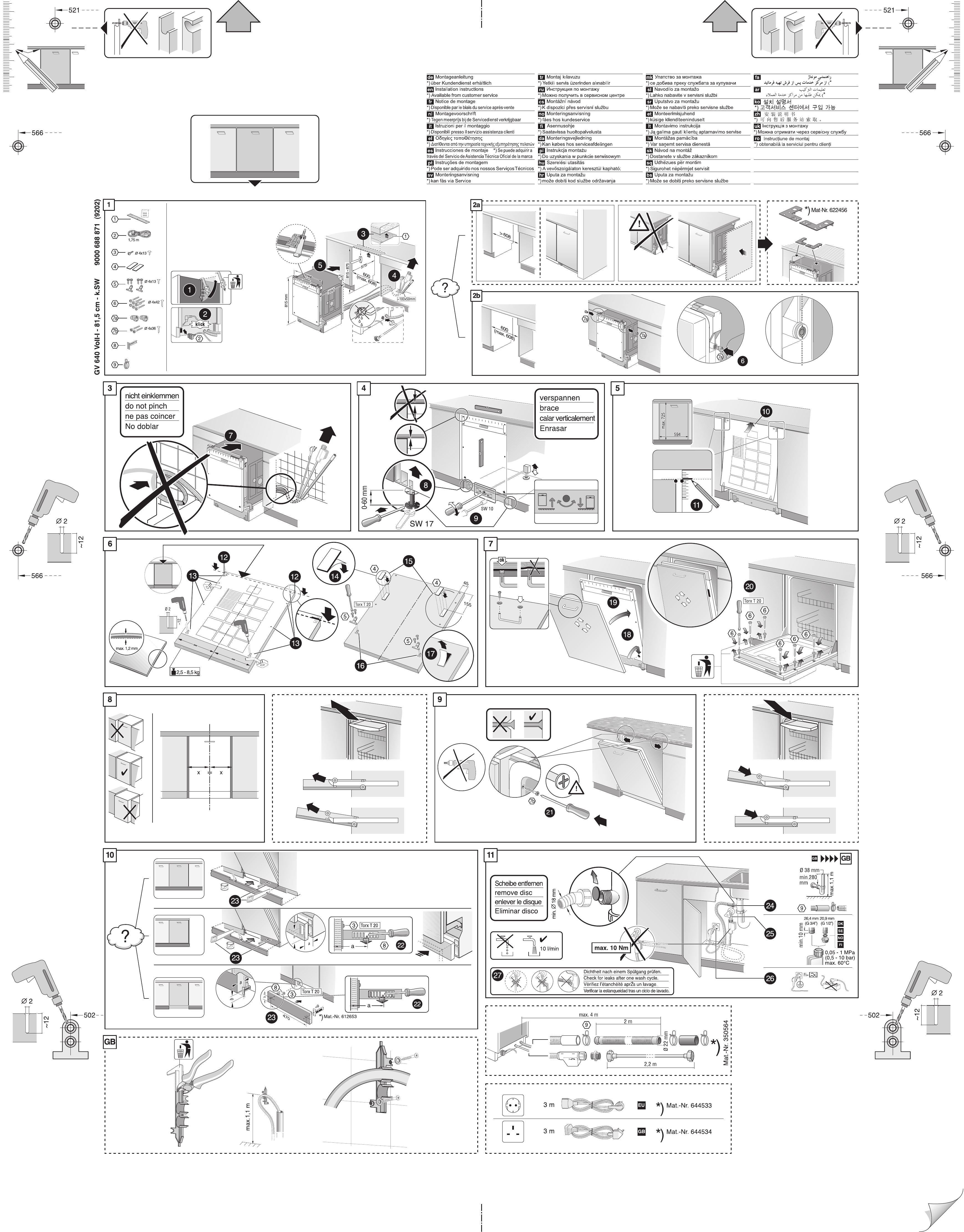 Balay 3VF702XA/52 Totalmente integrable Panel acero inoxidable ...