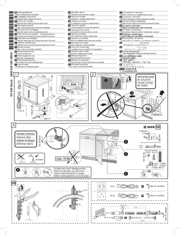 Bosch Dishwasher GV 640 Stand 9000 649 495 (9803) Installation ...