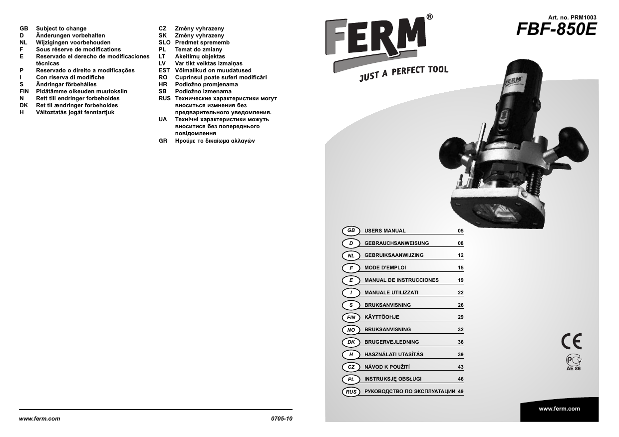 Схема ferm fdcd 1800