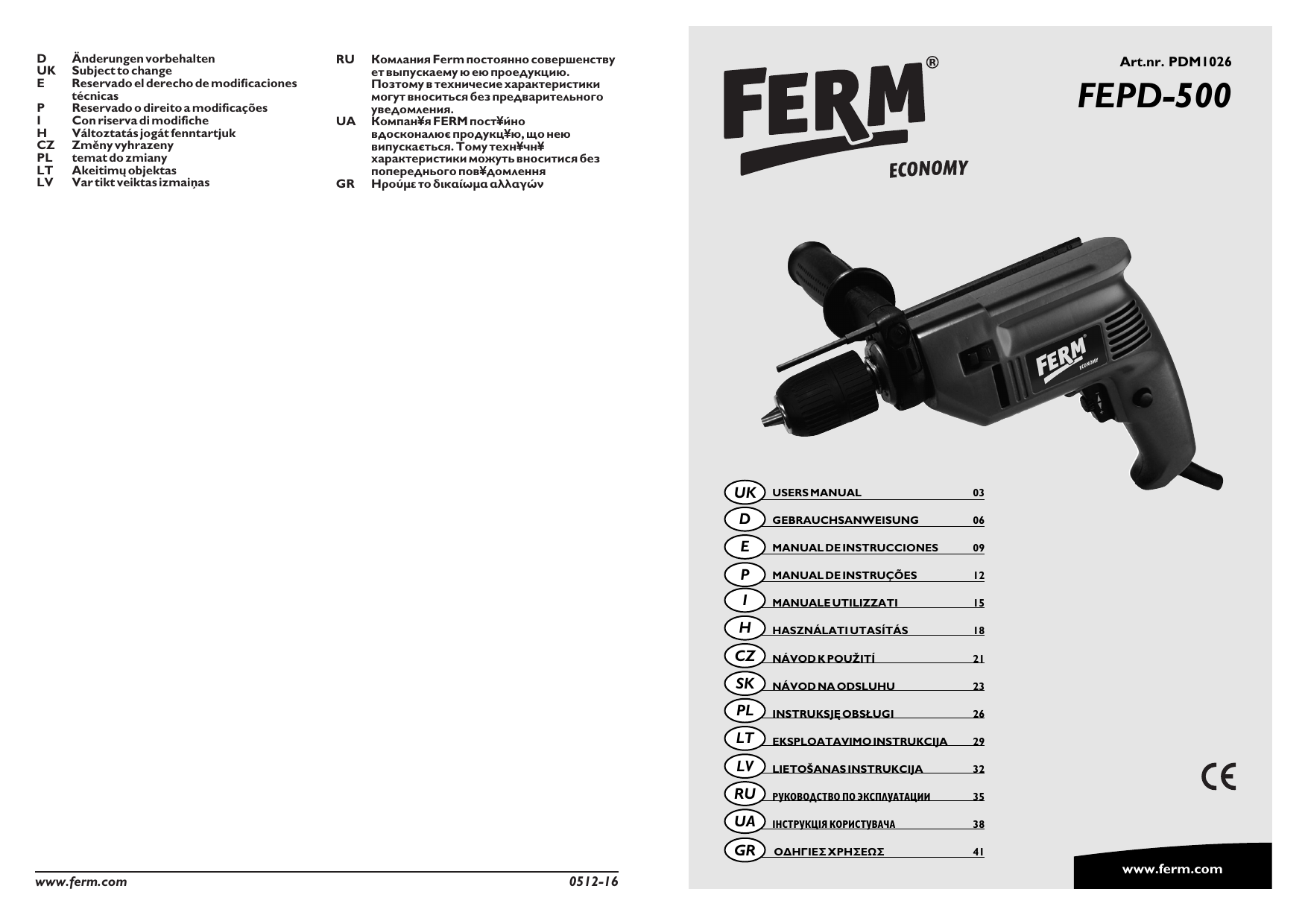 Ferm Pdm1026 User Manual Manualzz