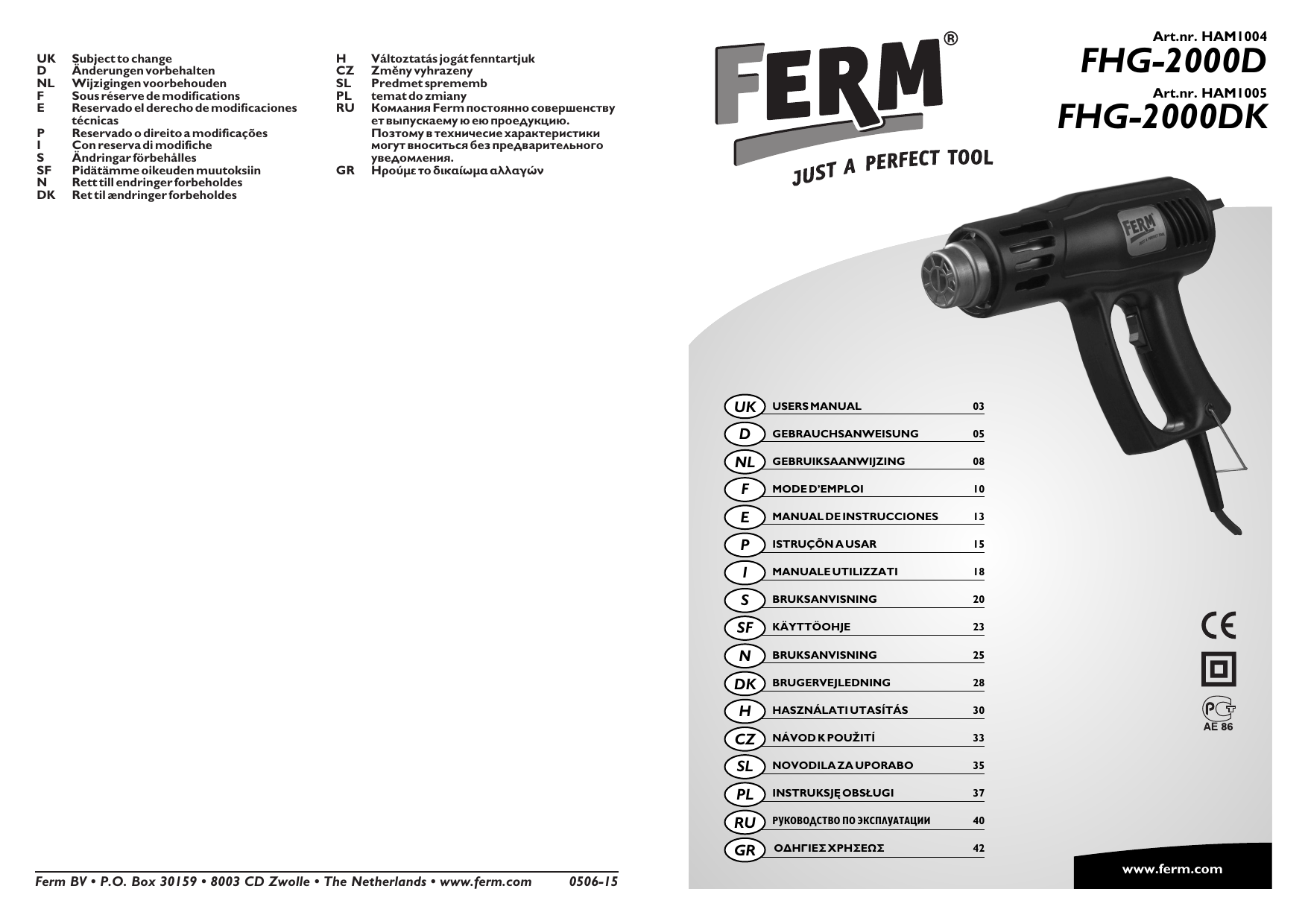 Схема ferm fdcd 1800