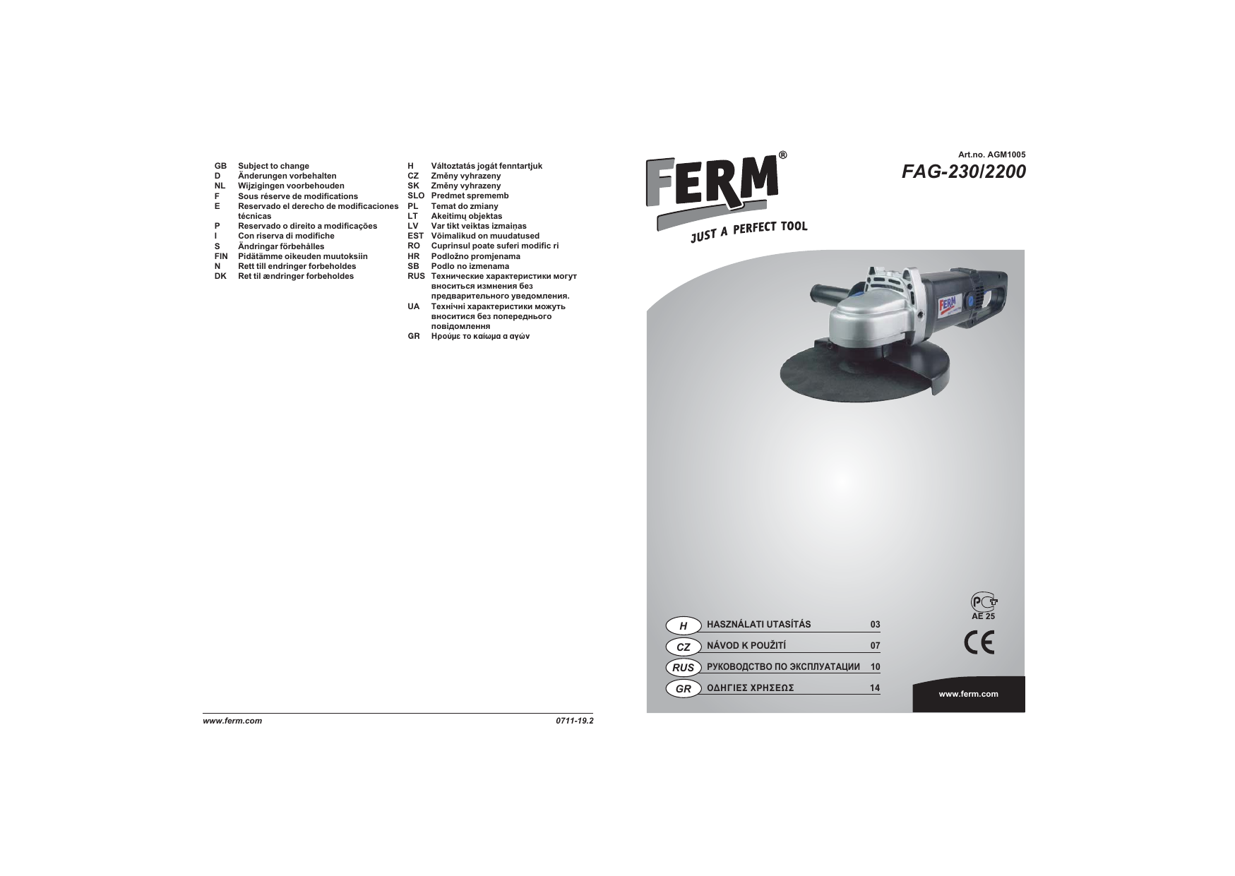 Image of Ferm FAG-230/2200 saw