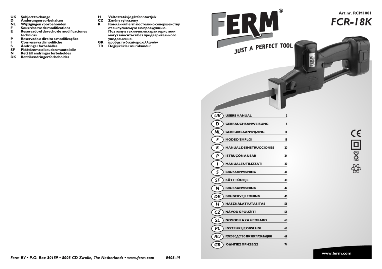 Ferm Rcm1001 User Manual Manualzz