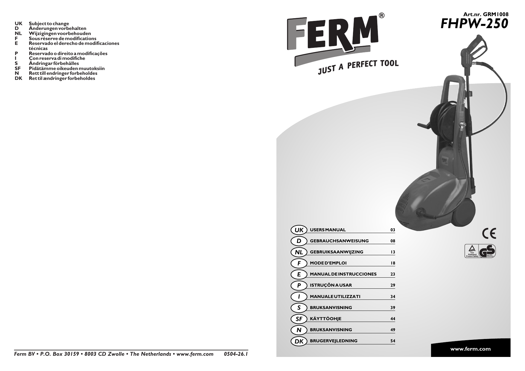 Тележка со шлангом ferm hta1008