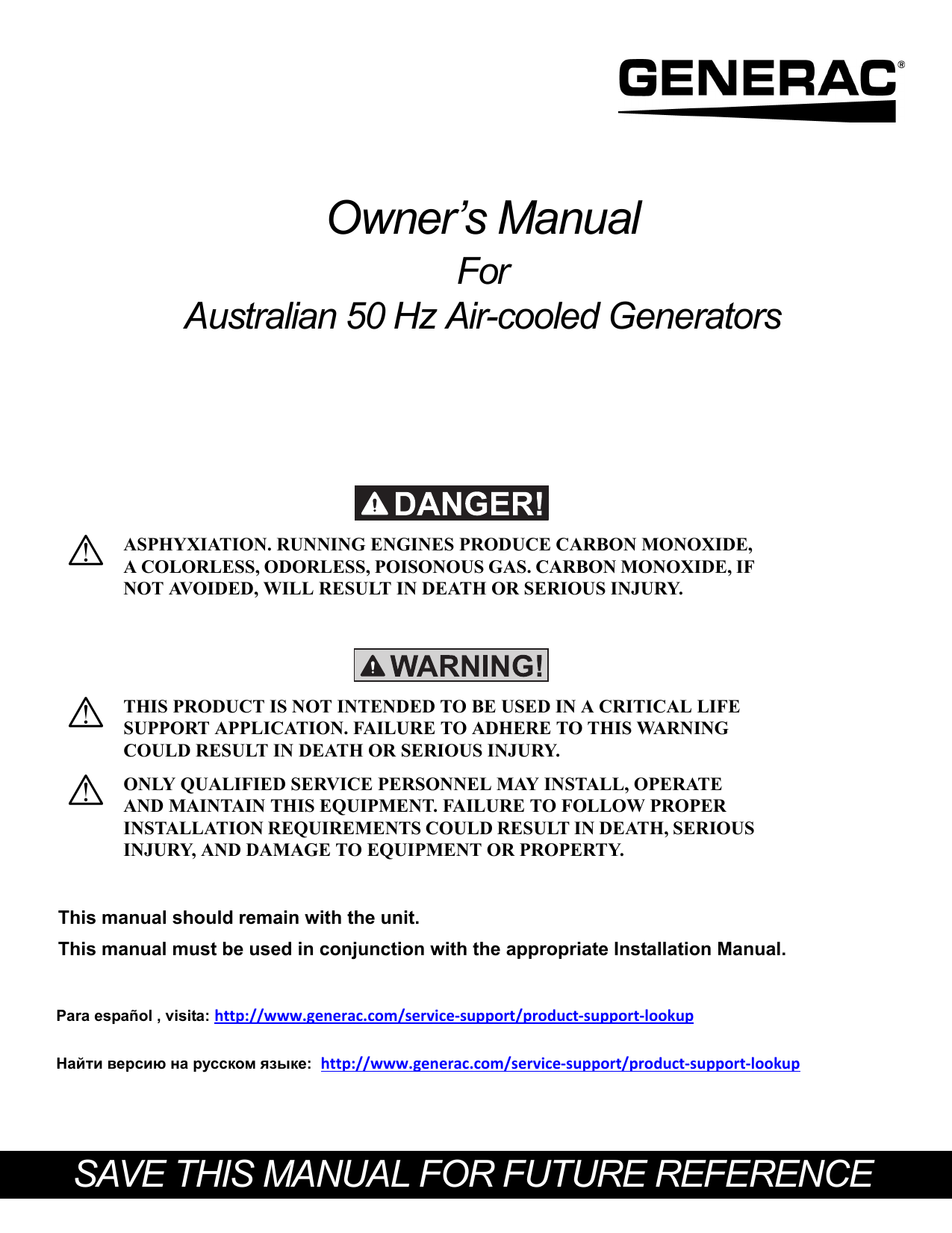 Generac 10 kVA 0068580 Standby Generator Manual | Manualzz