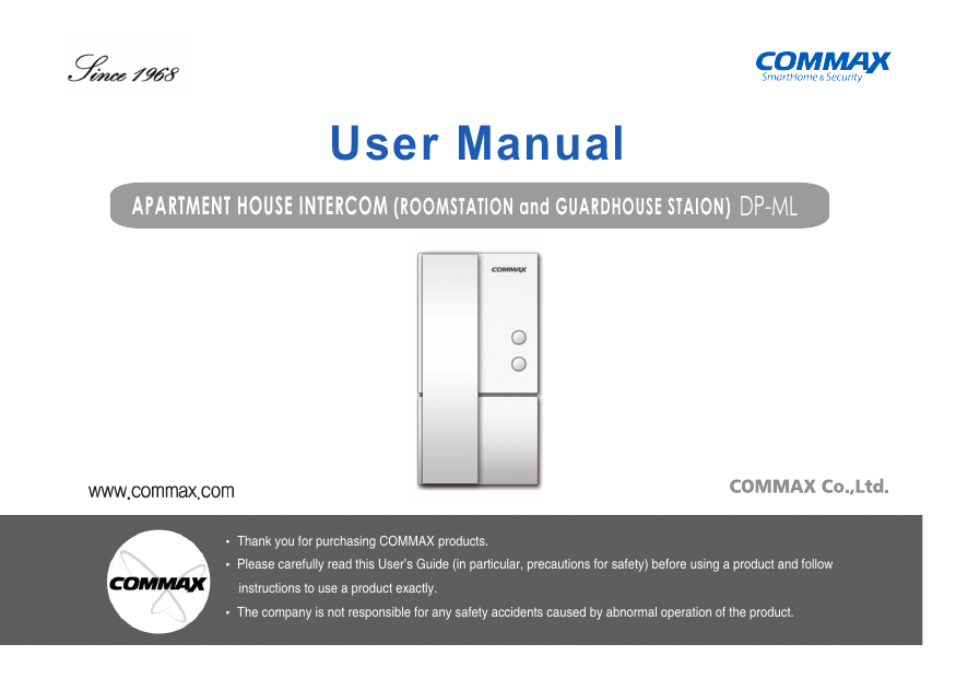 Commax Intercom Wiring Diagram Pdf - Wiring Diagram