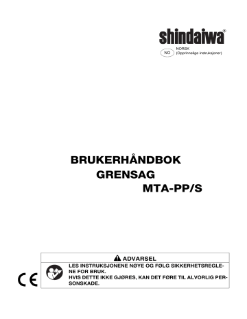 Shindaiwa MTA-PP/S Multi-Tool System Brugermanual | Manualzz