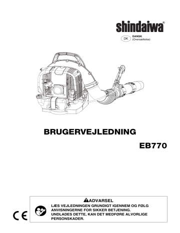 Shindaiwa EB770 Blower Brugermanual | Manualzz
