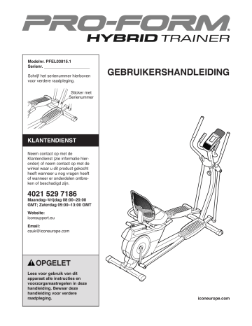hybrid trainer pfel03815
