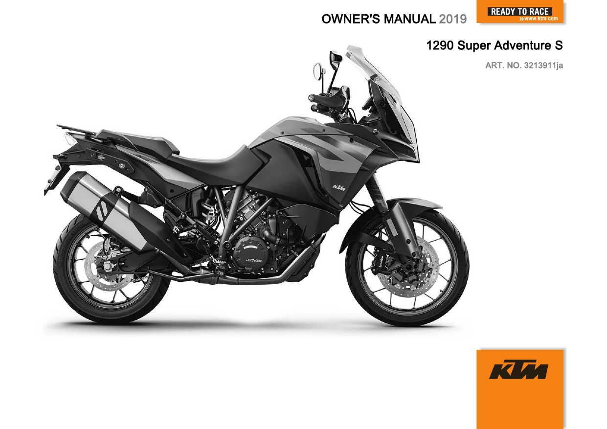 Ktm 1290 Super Adventure S Cn 19 Travel Bike ユーザーマニュアル Manualzz