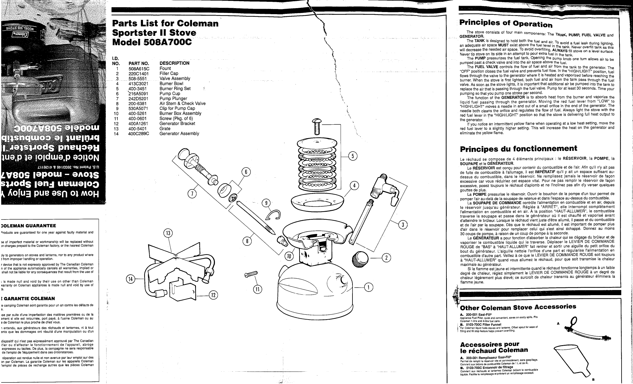 Coleman 508A700C Stove Owner Manual | Manualzz