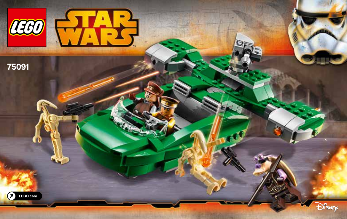 lego star wars 75091