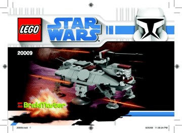 lego 20009