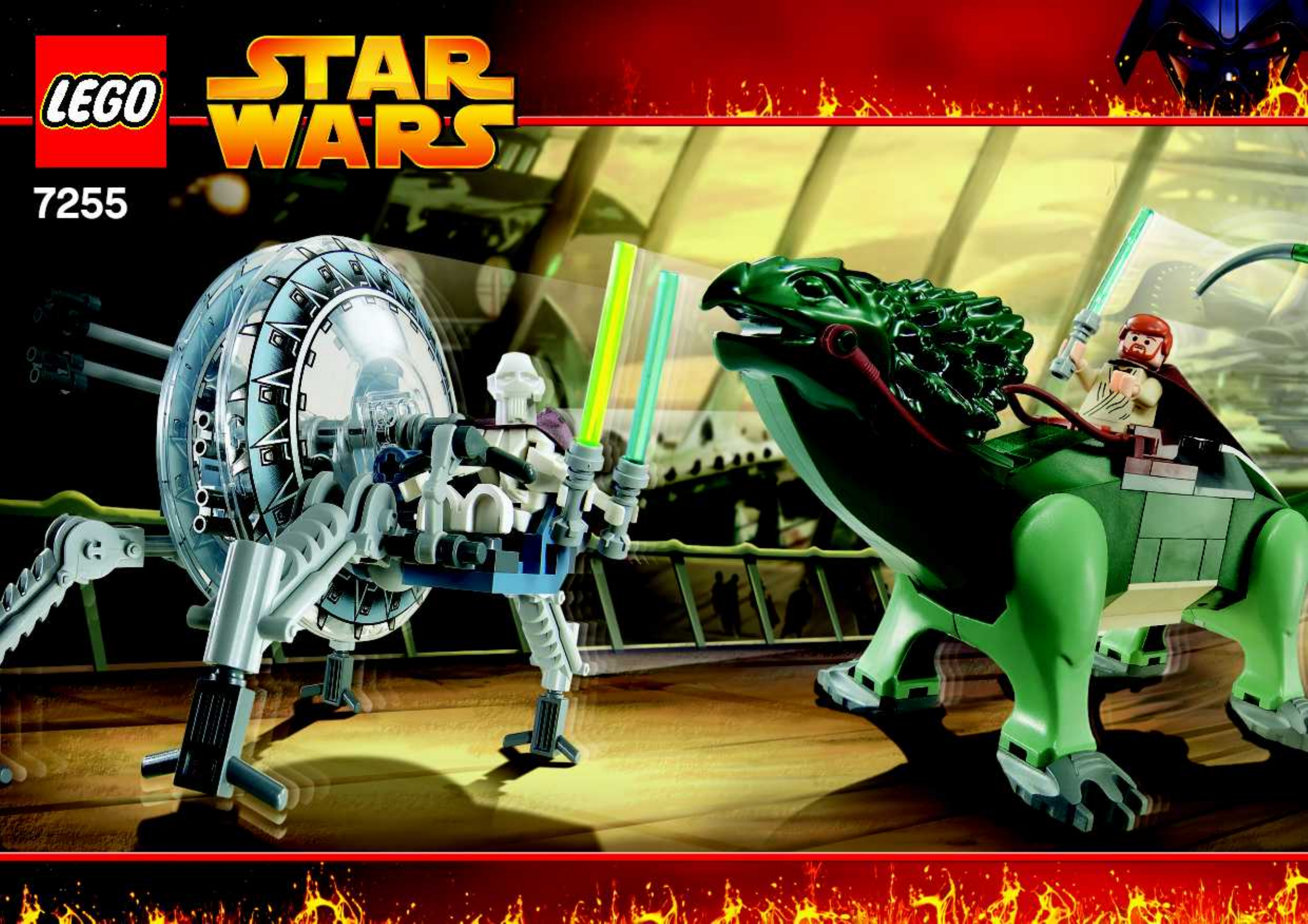 notice lego star wars general grievous