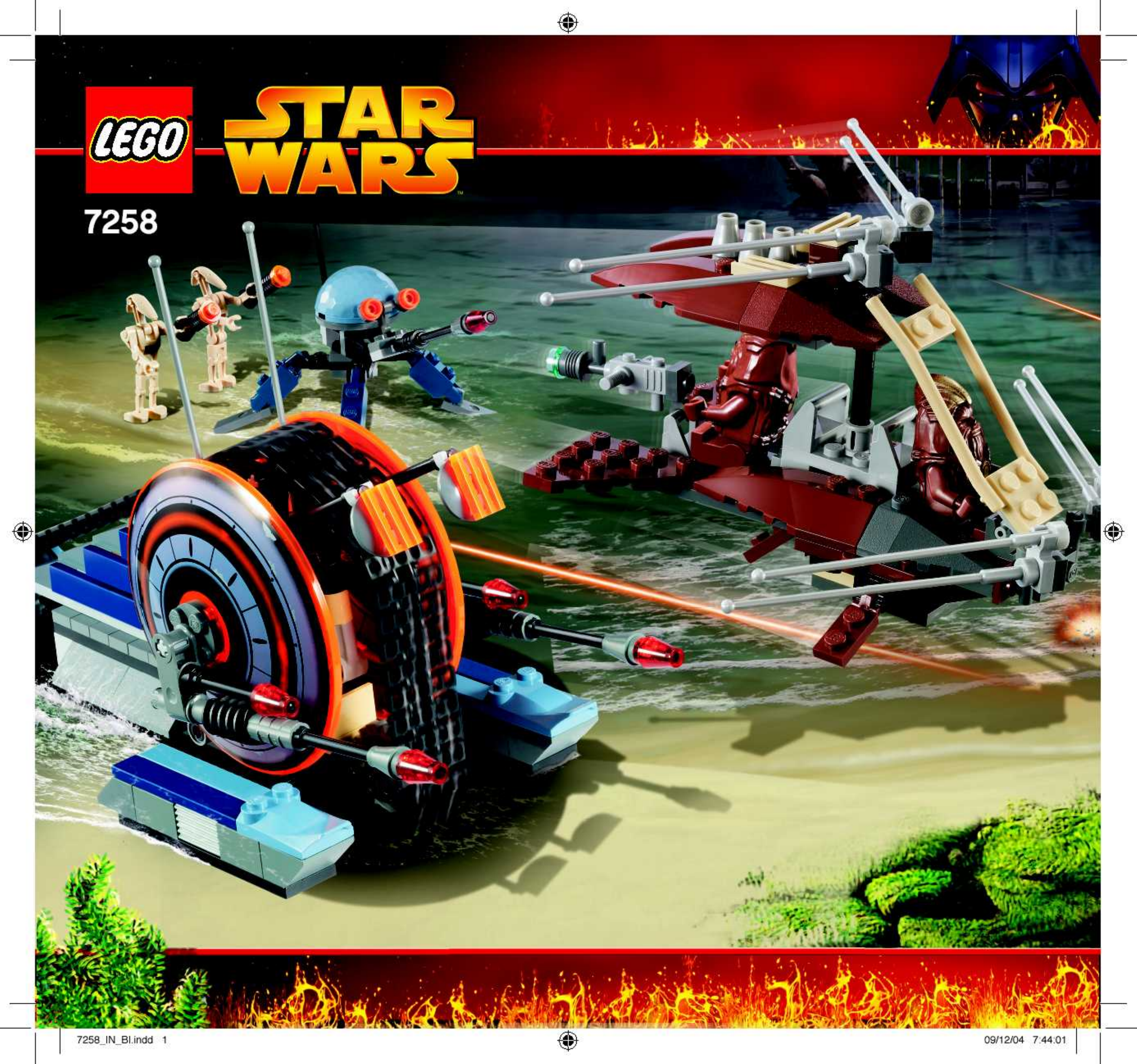 lego 7258