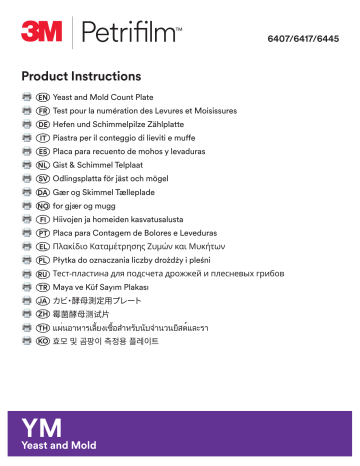 3M Petrifilm™ Yeast and Mold Count Plates 操作说明 Manualzz
