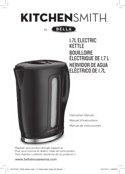 kitchen smith kettle