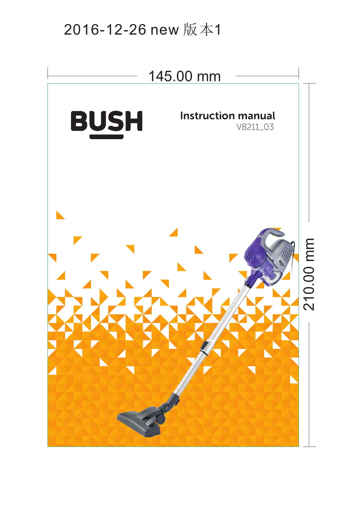 Bush V8211 Lightweight Bagless 