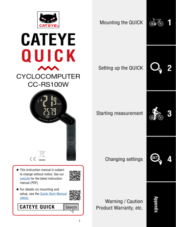 cateye quick battery