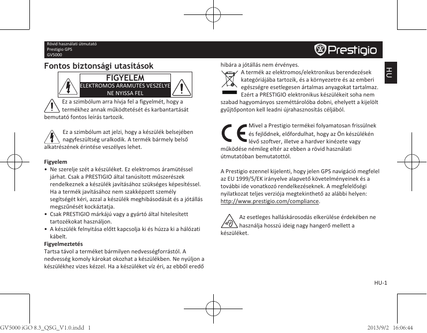 Настройка навигатора prestigio geovision 5000