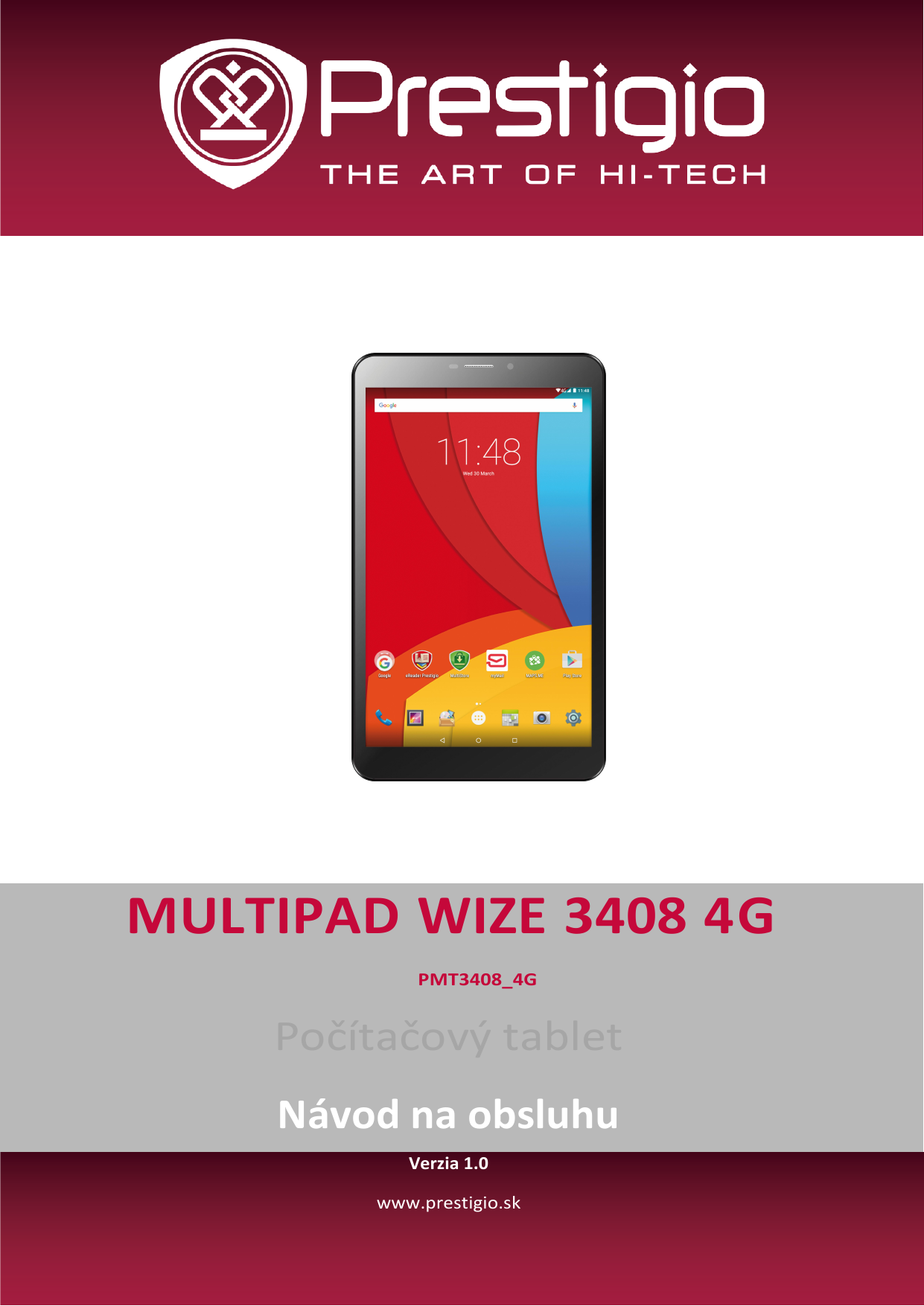 Prestigio multipad wise 3017 как прошить