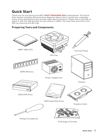 MSI B450 TOMAHAWK MAX motherboard User manual | Manualzz