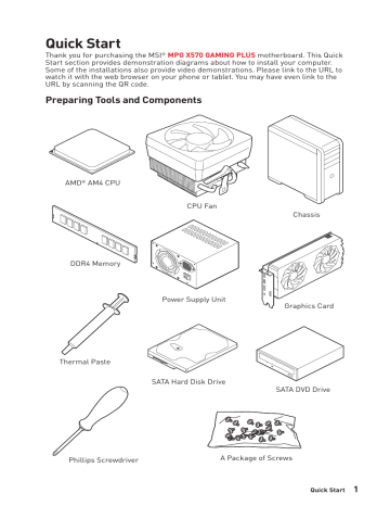 MSI MPG X570 GAMING PLUS motherboard User manual | Manualzz