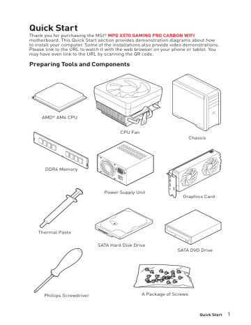 MSI MPG X570 GAMING PRO CARBON WIFI motherboard User manual | Manualzz