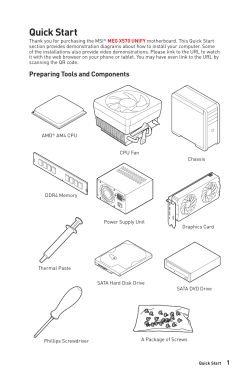 MSI MEG X570 UNIFY - Quick start guide, Specification, User manual