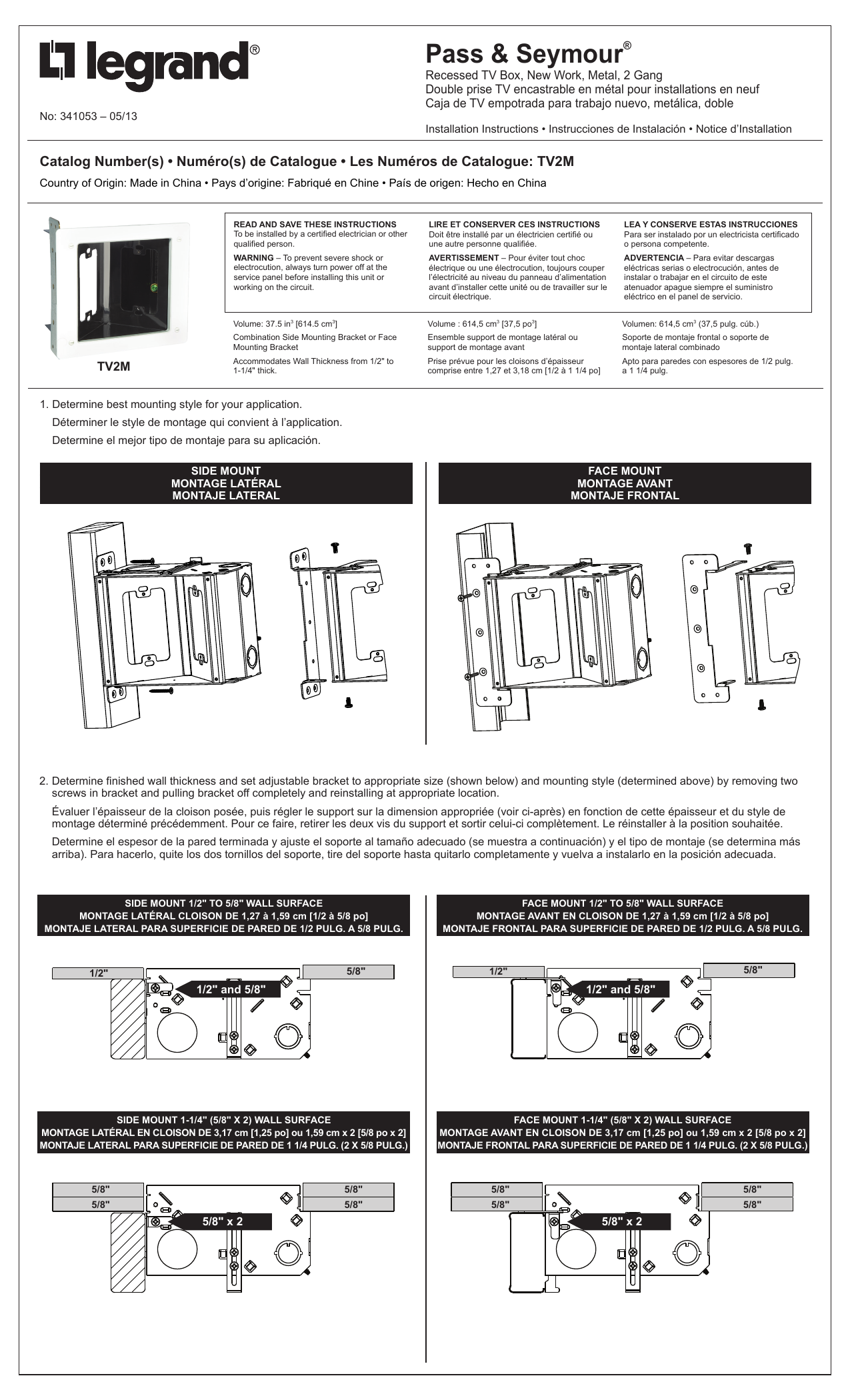 View Boxer Tv Installation Gif