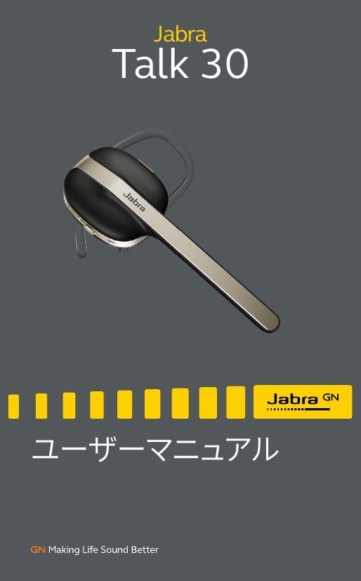 Jabra Talk 30 User manual | Manualzz