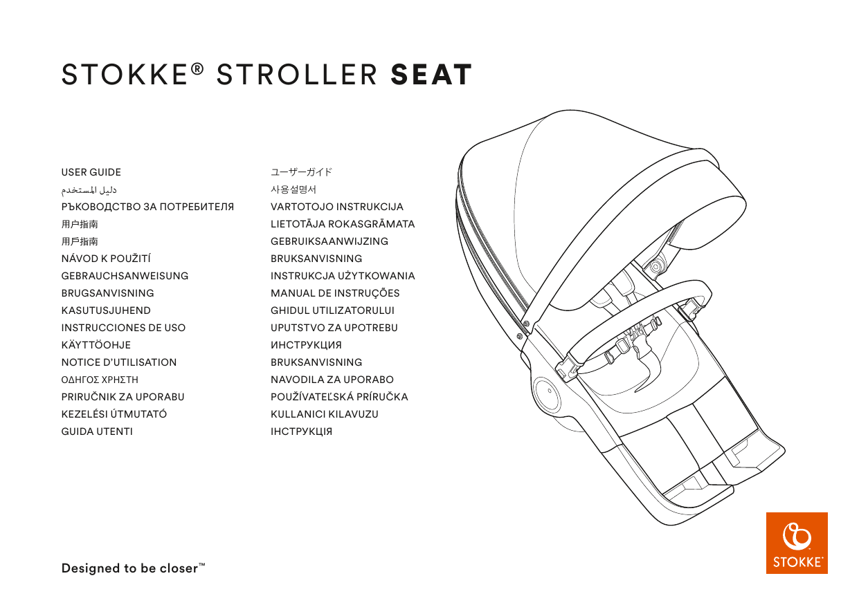 Stokke Stroller Seat Mode D Emploi Manualzz