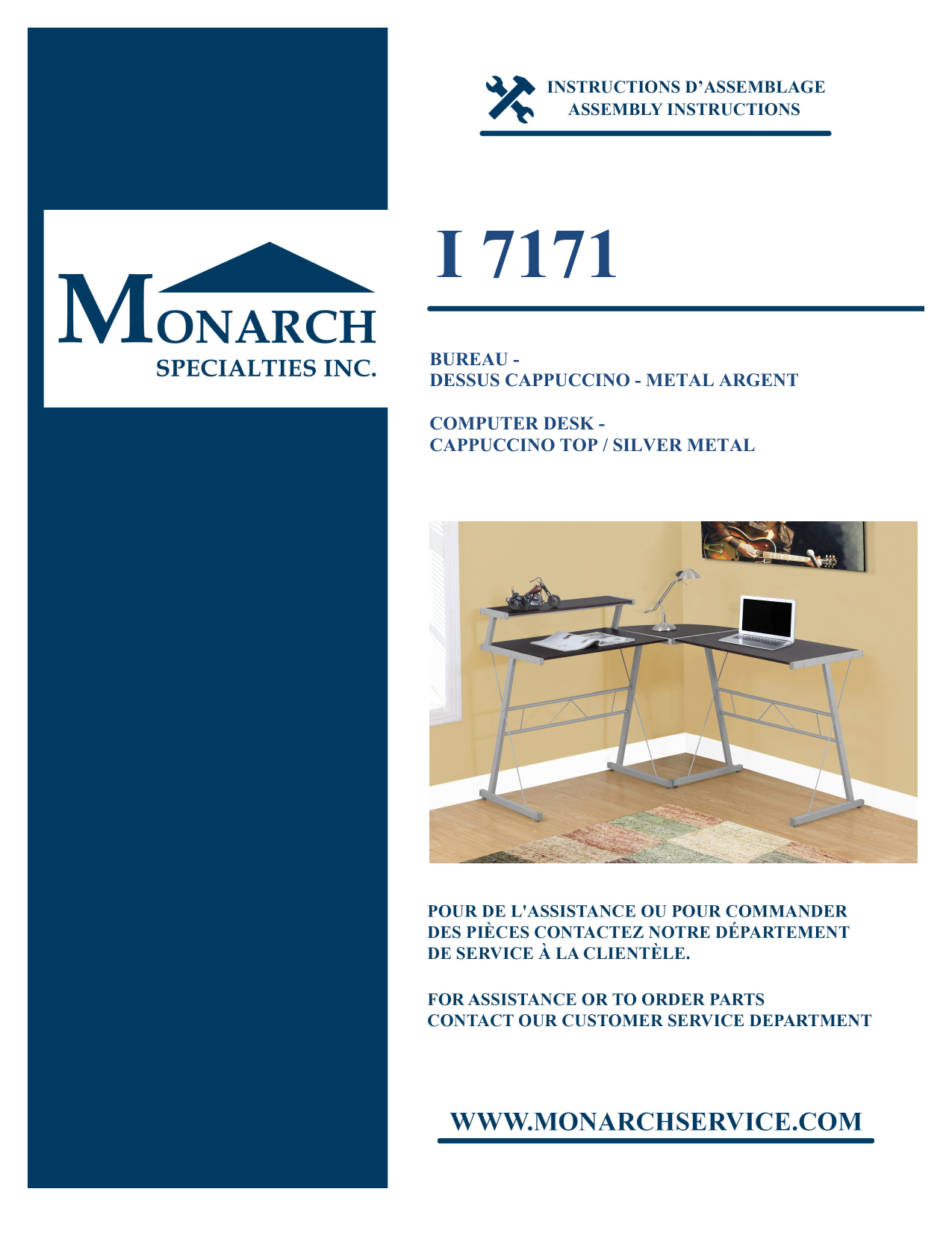 Cappuccino/Silver Monarch Specialties I 7171 Metal Computer Desk