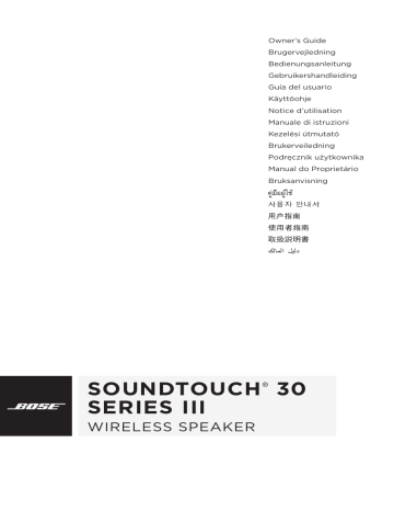 Bose SoundSport® in-ear headphones — Apple devices, SoundTrue® Ultra in