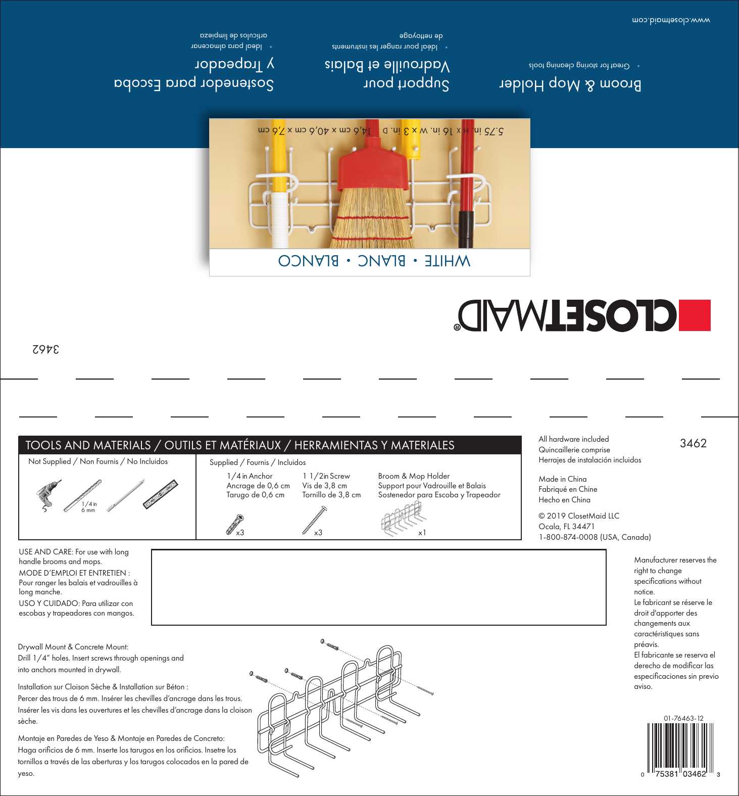 3462 - Broom & Mop Holder