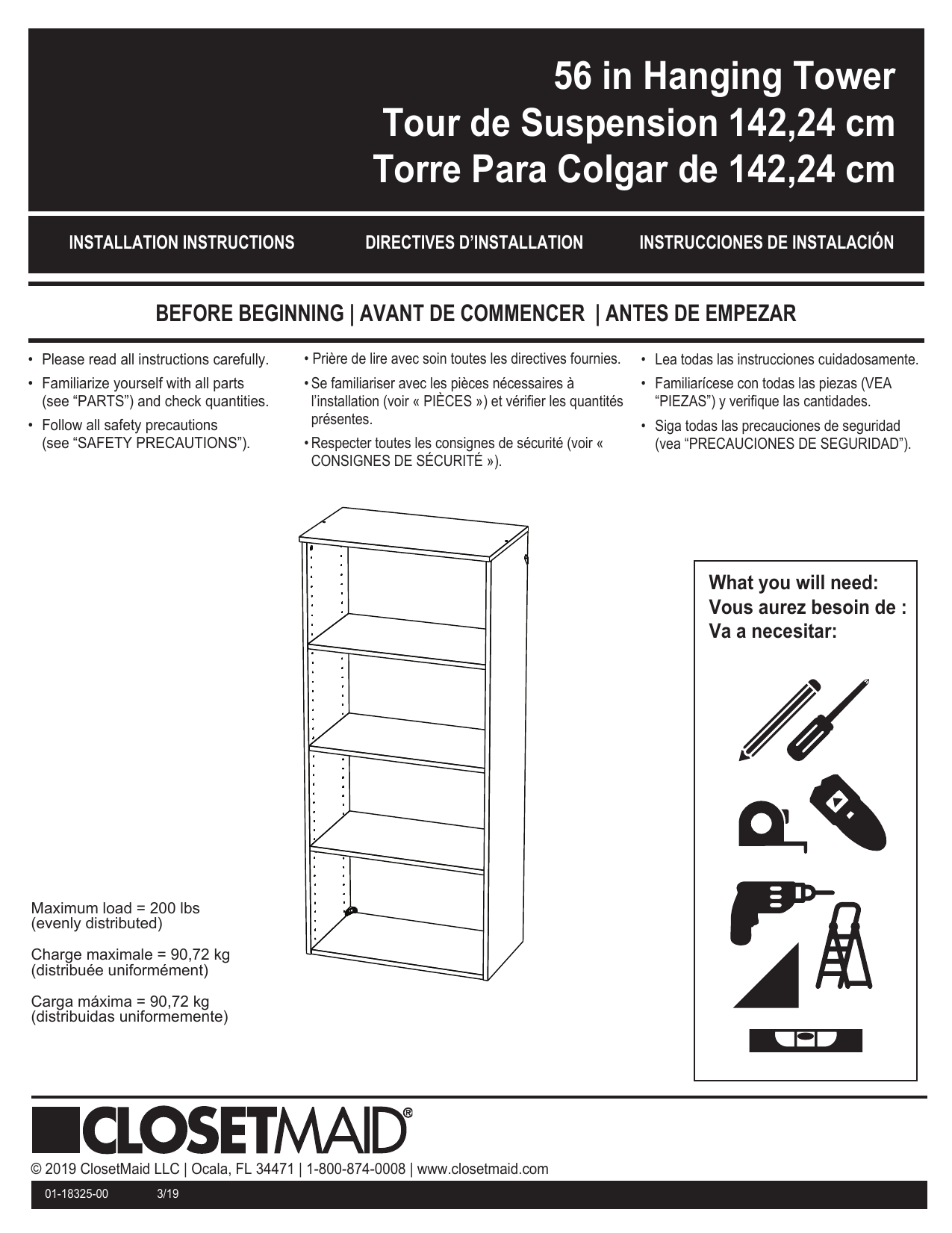 ClosetMaid 56 In. Standard Hanging Tower Installation Instructions