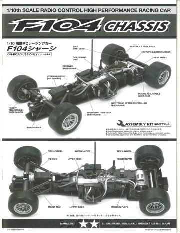 Tamiya F104 Owner S Manual Manualzz