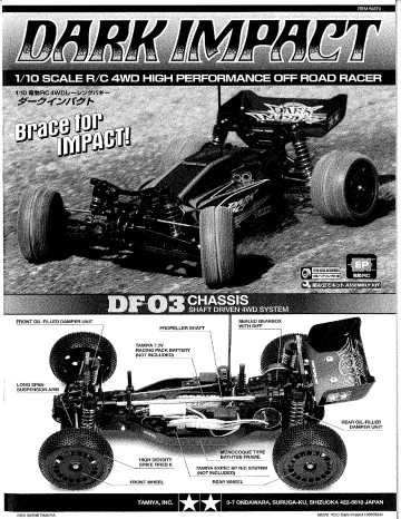 Tamiya Df 03 4wd Off Road Model Owner Manual Manualzz