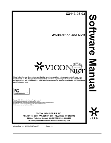 Overview. Vicon VMS | Manualzz